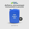 Добавка, улучшающая скольжение и розлив TEGO Glide B 1484