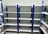 Стеллаж архивный 