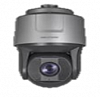 DarkfighterrX Double sensor  IP - 2MP