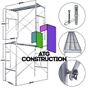 Строительные леса оцинкованные, облегченные, Китай