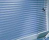 Алюминиевые жалюзи