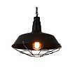 Светильник RETRO 1xE27 BLACK 460мм