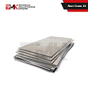 Лист из стали марки 10