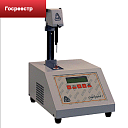 #70.Криоскоп CryoSpecial