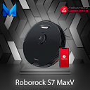 Робот Пылесос Roborock S7 MaxV Global
