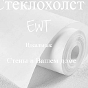 Стеклохолст EWT