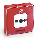 Извещатель пожарный ИПР 513-11ИКЗ-А-R3