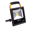 Прожектор аккумуляторный 20 W Led Rechargeable Floodlight