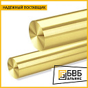 Круг латунный ЛС59-1