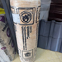 Стекловата ISOVER (VETONIT) РОССИЯ