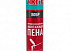 Пена монтажная AKFIX 300 ml