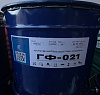 Грунтовка ГФ021