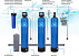 Комплект оборудования для очистки воды №4 (производительностью 1,5 куб в час, для проживания в доме 3-6