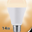 Лампа светодиодная A60 15 Вт "TESS" E27  3000K