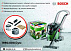 Хозяйственный пылесос Bosch Universal Vac 15