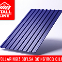 Profnastil narxi arzon | Профнастил от производителя | Yetkazib berish