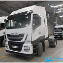 IVECO STRALIS AS440S48 c пробегом