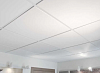 Подвесные потолки Армстронг