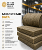 Базальтовая вата