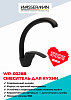 Смеситель кухонный WASSERMAN WR-0028B, матовый чёрный, поворотный излив 360°