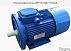 Электродвигатель АИР 18.5кВт/1500об.