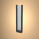 Парковый светильник LED 607G 20W 4000K Frammed (TEKLED) 257-03028