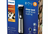 Триммер MG7735  от Philips, 12 в 1