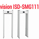 Арочный металлоискатель Hikvision ISD-SMG1118L