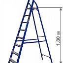 Алюминиевая стремянка 17008