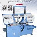 Двухколонный ленточнопильный станок GOLDCNC GB4230 с шириной резки металла 300 мм