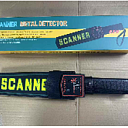 Ручной металлоискатель, модель 1