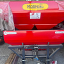 Разбрасыватель минеральных удобрений