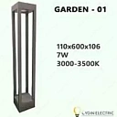 Садово-парковый светильник Garden 01