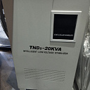 Латерный стабилизатор на 20 кВт