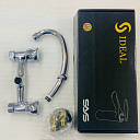 Смеситель 8035