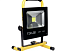 Светодиодная лампа-прожектор аккумуляторный 20W LED Rechargeable Floodlight 224-03348