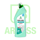 Чистящий гель Grass Dos-Gel Защита и блеск 750 мл