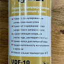 Картридж Bear UDF