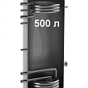 Косвенный бойлер 500 L