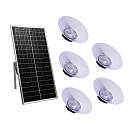 LED прожектор РСП на солнечных панелях 5ти-комплектный