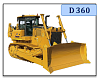 Бульдозер D360