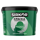 SIRKOR краска водоэмульсионная "FASAD" 10кг