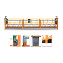 Люлька фасадные подъемники ZLP-630, с доставкой по городу