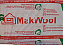 Базальтовая Вата MAKWOLL 120 плотность