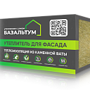 утеплитель из каменной ваты