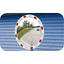 Дорожное обзорное зеркало из пластика 60 см