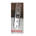 Коннектор (TEKLED), 500, 200 шт, артикул 169-03730