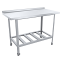 Стол разделочный эконом ЦК с бортом  СРОб-18/7ЭЦК