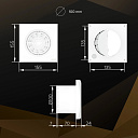 Вентилятор накладной Aura D100 обратный клапан Diciti