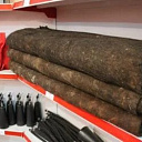 Кошма противопожарная